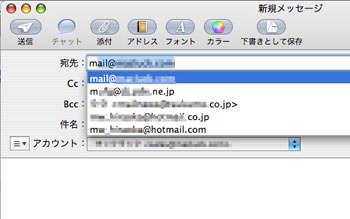 mail01